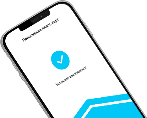Приложение AloqaBusiness