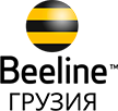 Beeline Грузия